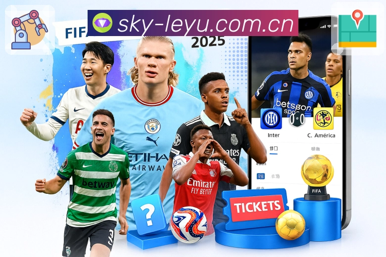 leyu全站极速下载 leyu全站极速下载App